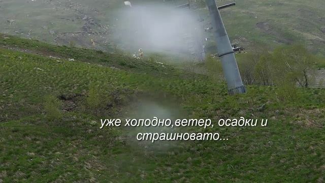 Канатка в Домбае_30.05.2025