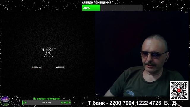С ЛБС