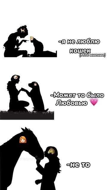 Можно пожалуйста актива#собака #шпиц #мем #актив #дуэт #