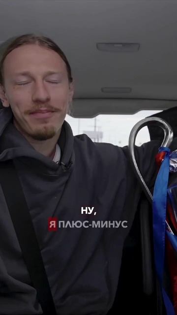 Сафонов и Лига Чемпионов