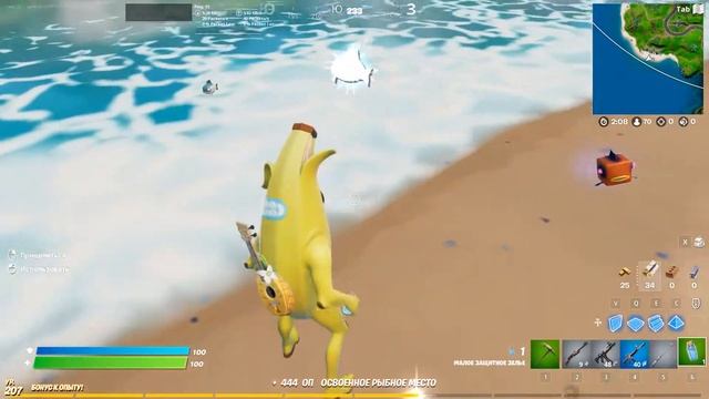 ИСПЫТАНИЯ УДАР ИЗ ТЕНИ В ФОРТНАЙТ! ЗАДАНИЯ FORTNITE! СКИНЬ?