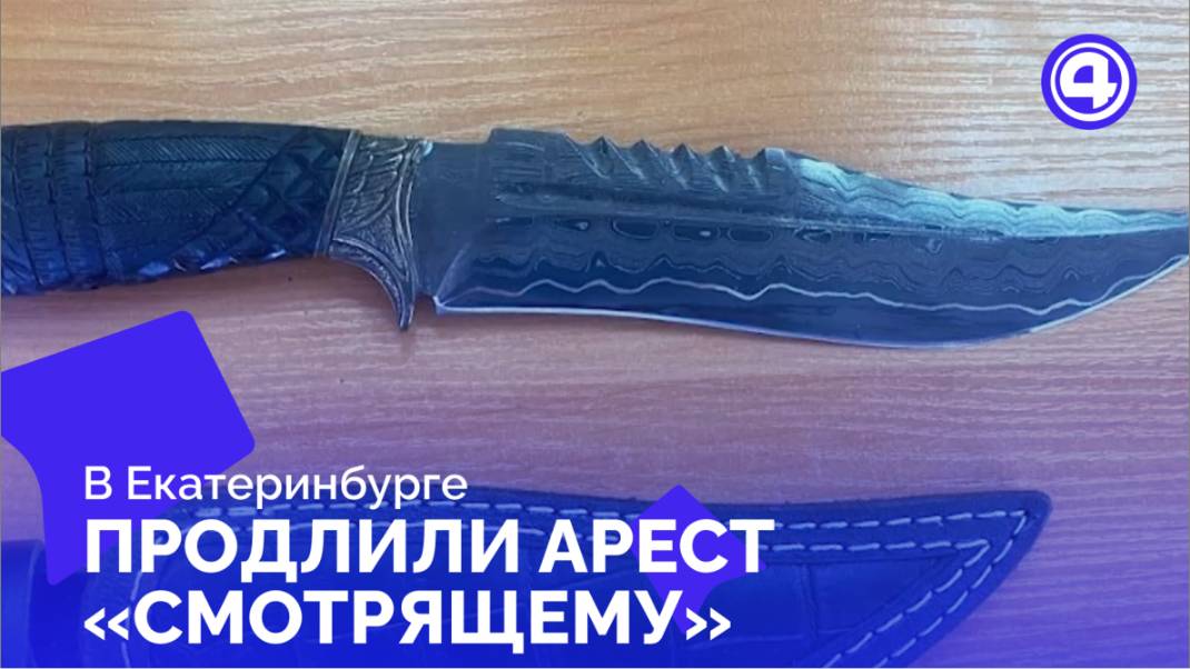 Продление ареста по делу о криминальной иерархии