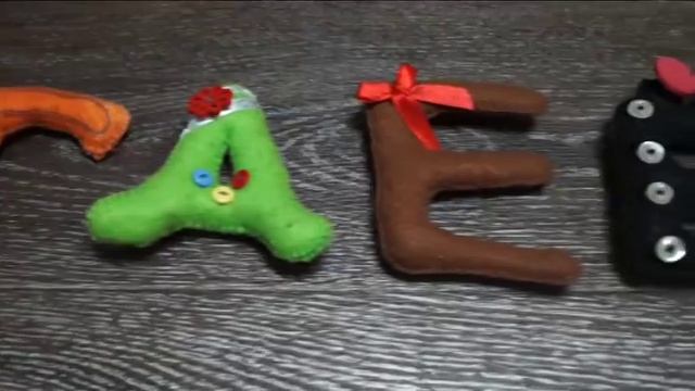 Буквы из фетра для детей