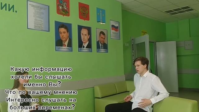 Наше радио