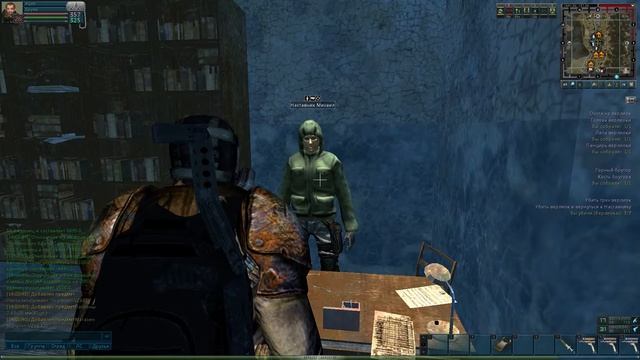 Anomaly Zone. Завершение линейки квестов Белых.