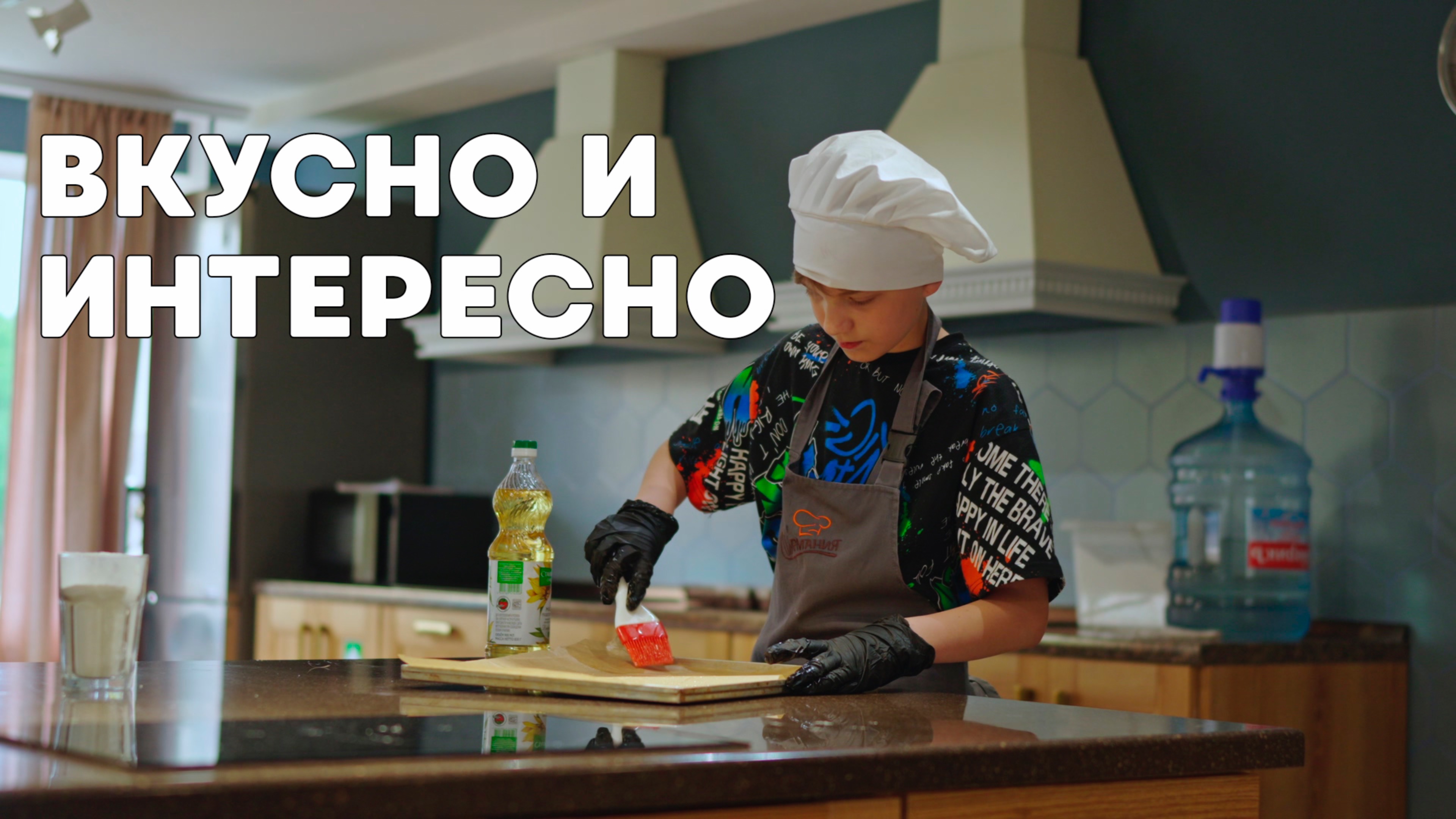 Готовим вкусно в летнем лагере