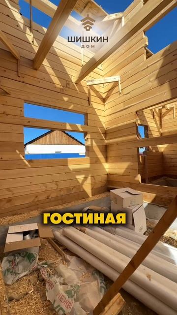 🏡 Обзор строящегося 2-этажного дома 7×9 м