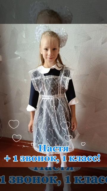МОИ ДОРОГИЕ, МОИ РОДНЫЕ И БЛИЗКИЕ! 🥰🥰🥰 06.06.2025г. Дай Бог вам счастья и здоровья! 🤗🤗🤗