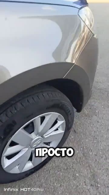 LADA Granta 2020