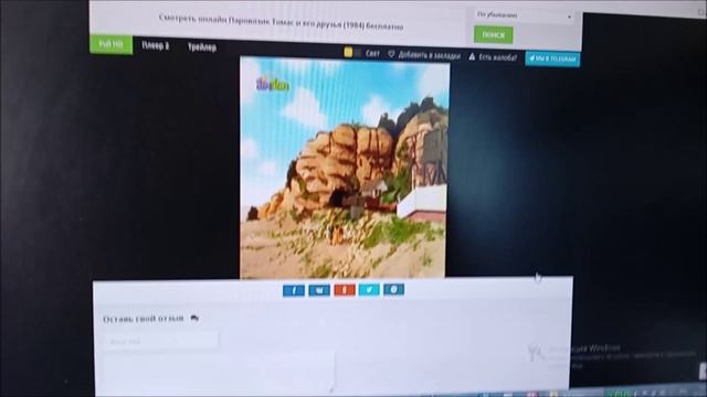 разбор "Томас и его друзья" 5 сезон