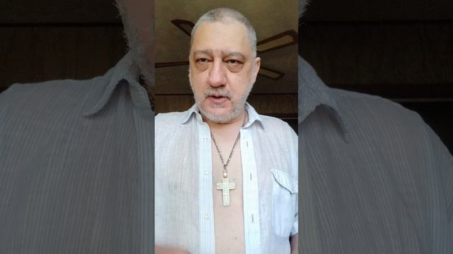 Сотворите плоды достойные покаяния