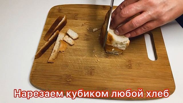 КАК ПРИГОТОВИТЬ УХУ?