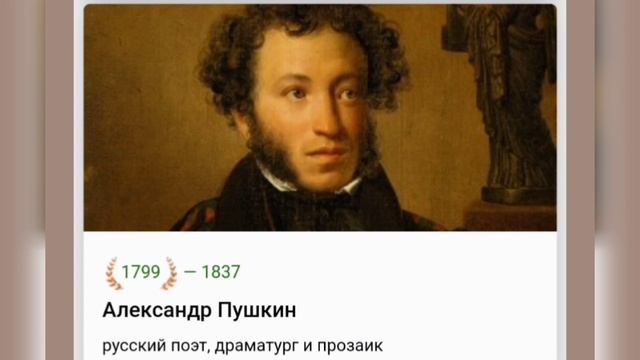 🍀6 ИЮНЯ•ПЯТНИЦА•2025•