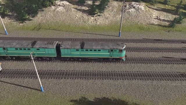 Сценарий «Пассажирский № 98 'Кисловодск - Тында'». Trainz Ra