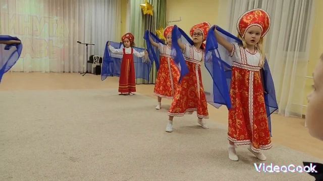 танец