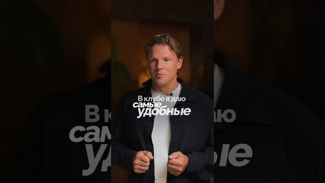 Еще больше полезной информации про цветочный бизнес найдешь на моем канале.