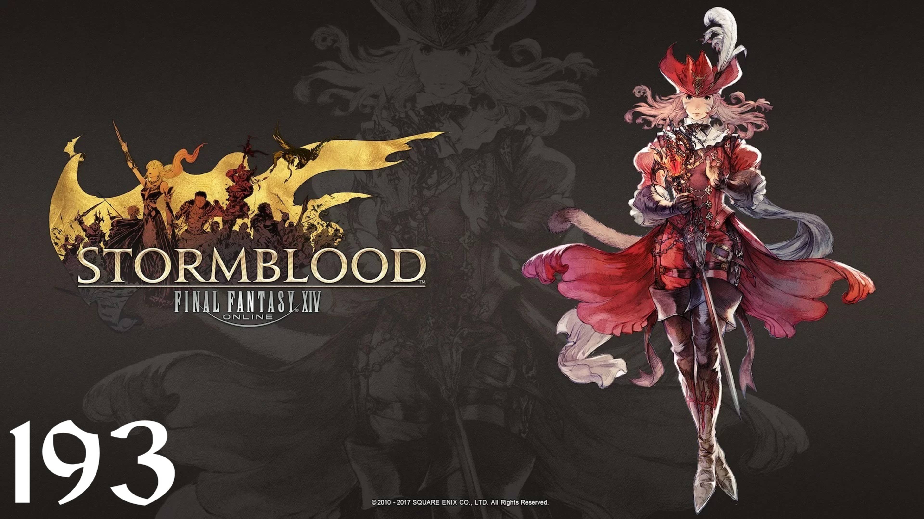 Final Fantasy XIV | Stormblood | Прохождение | XSS | Часть 193 | Hildibrand и Eureka