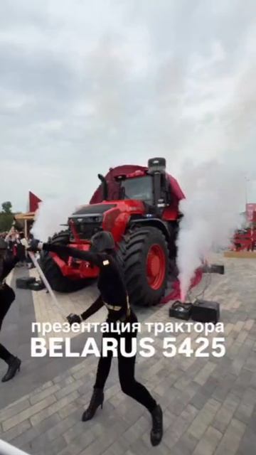 Как в Беларуси представили новый трактор.