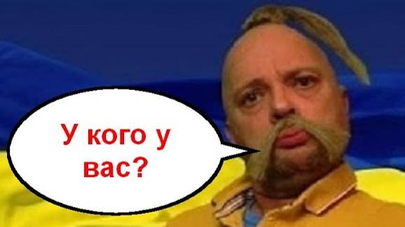 У тебя другие законы _ Мошенники звонят по телефону