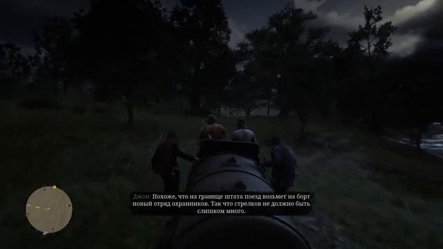 Да прольётся нефть   Red Dead Redemption 2
