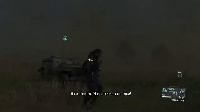 Прохождение Metal Gear 5: The Phantom Pain #10
