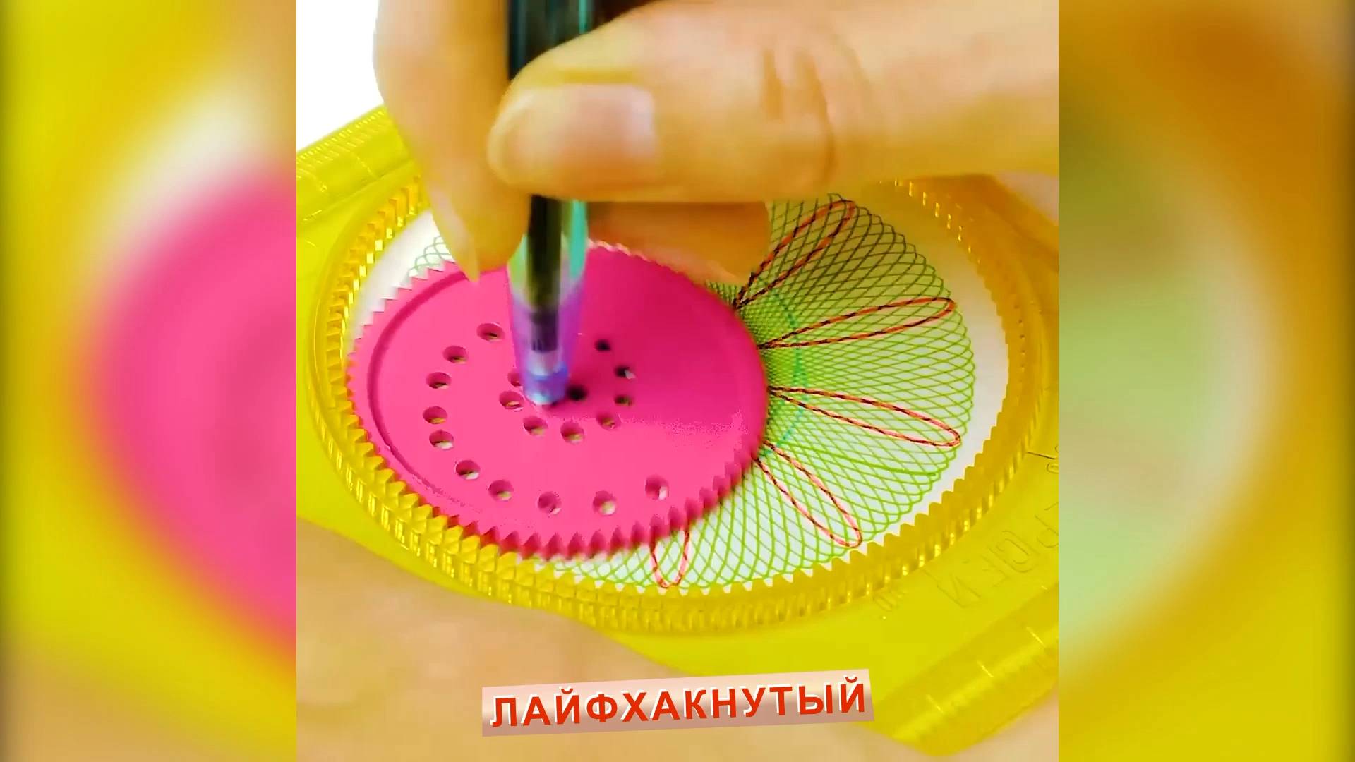 Лайфхаки для творческих людей