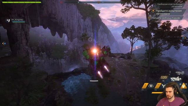 Прохождение Anthem. Выпуск 5