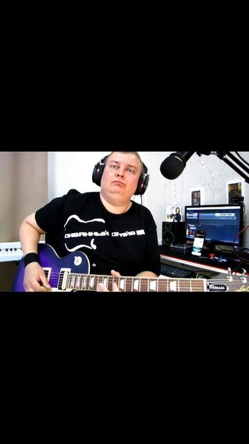 Epiphone Les Paul Classic Worn solo