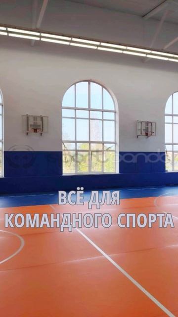 Обновленный спортивный зал Средней Школы №1!😎/Зал от СпортПанда/#спорт #fit #gym #волейбол