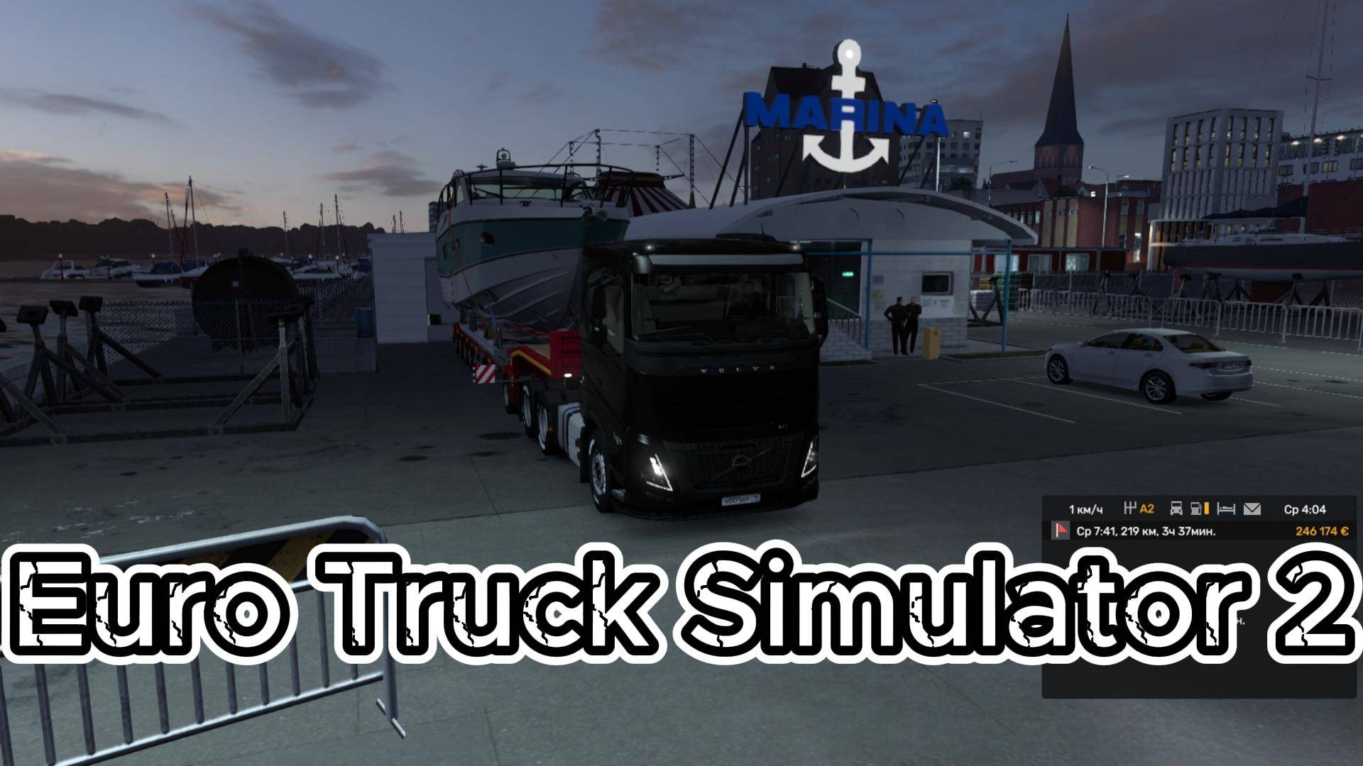 Euro Truck Simulator 2 везу яхту симулятор дальнобойщика