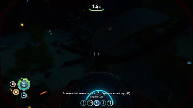 Инопланетное Сообщение! Прохождение Subnautica #4