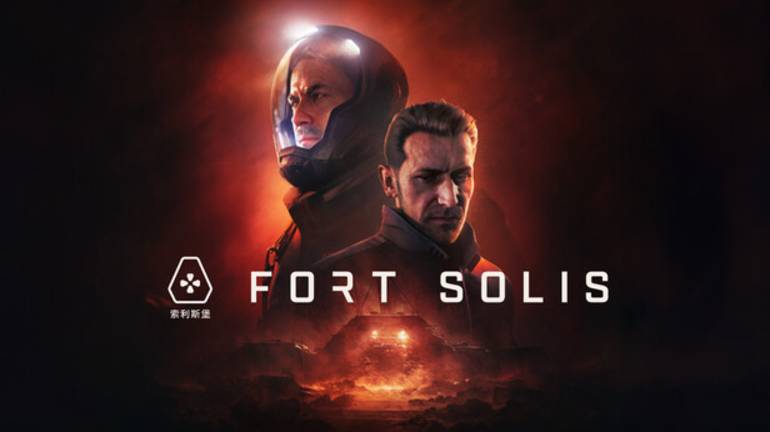 Fort solis