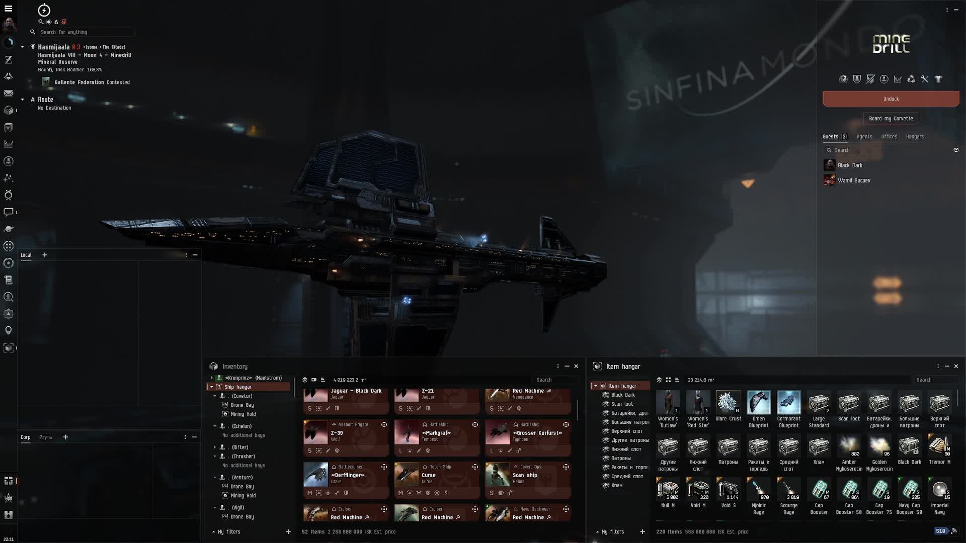 EVE ONLINE. Я вернулся!!!