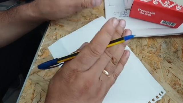 VID-20250531-WA0036.mp4
