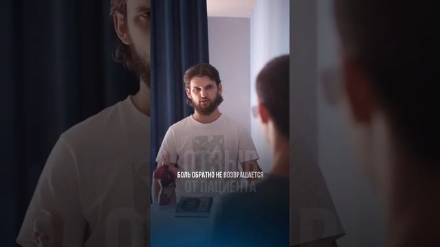 Отзыв от пациенты с пережатие грудной клетки. Обрашятся на номер
(89280508358)