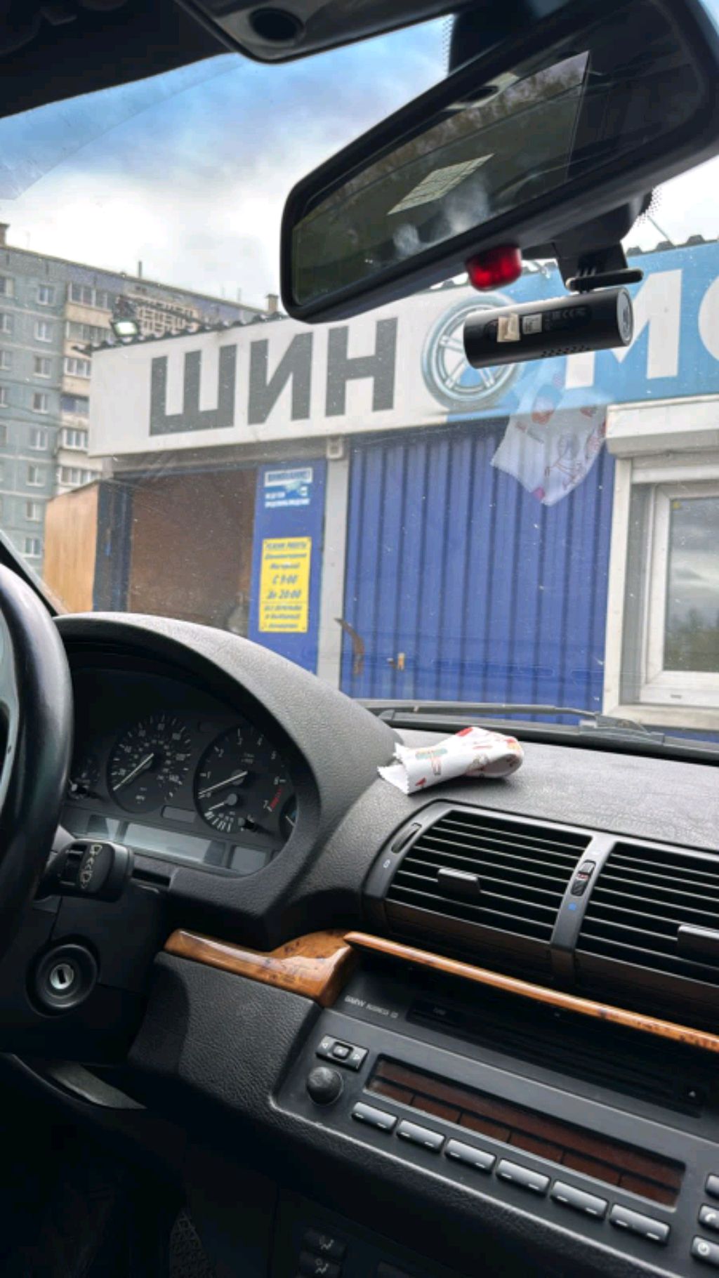 на машину 2 девушки через всю Россию
