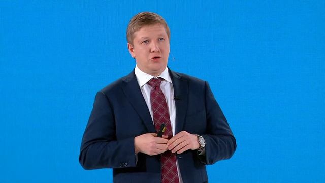 Всеукраїнський Форум «Україна 30. Платіжка». День 4