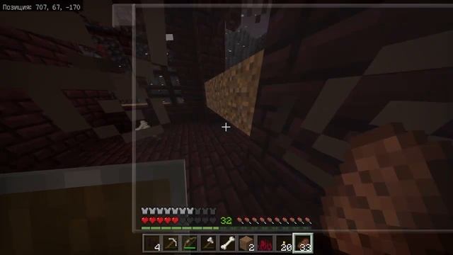 Let's Play Minecraft #2 | Добыча адских ресурсов