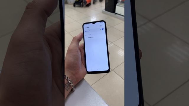 Samsung Galaxy m14