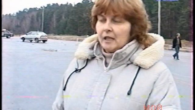 Автошкола АвтоКурс Плюс