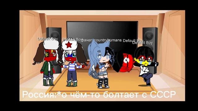 Мой фильм