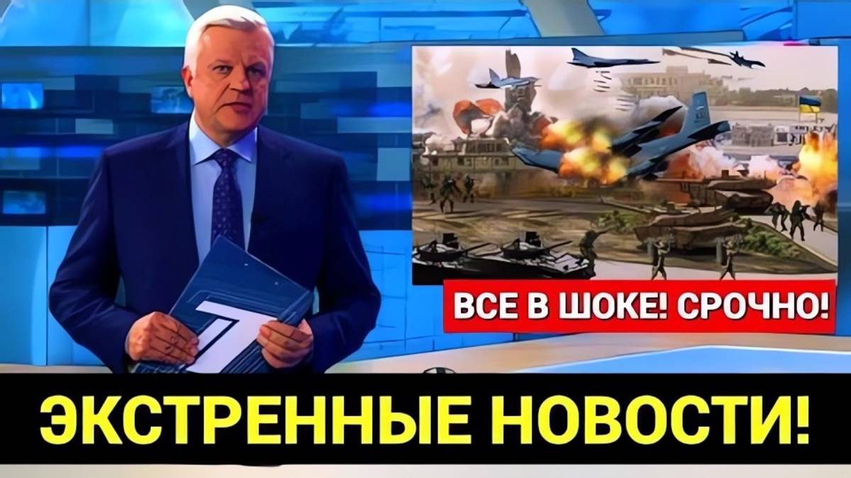 СРОЧНО! В Баку началась тотальная зачистка!