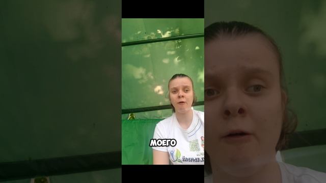 Новость моего города.