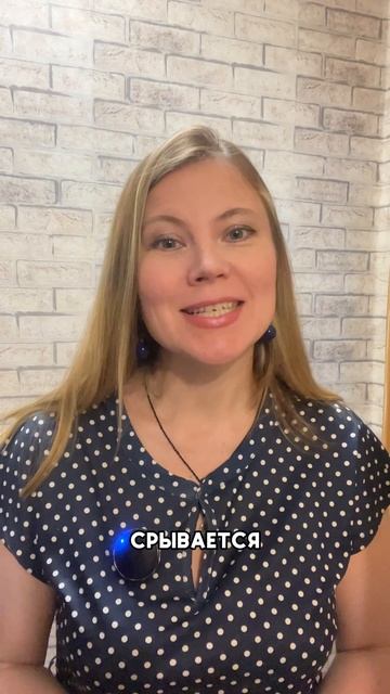 Экспресс-диагностика речи звезд. Часть 1.