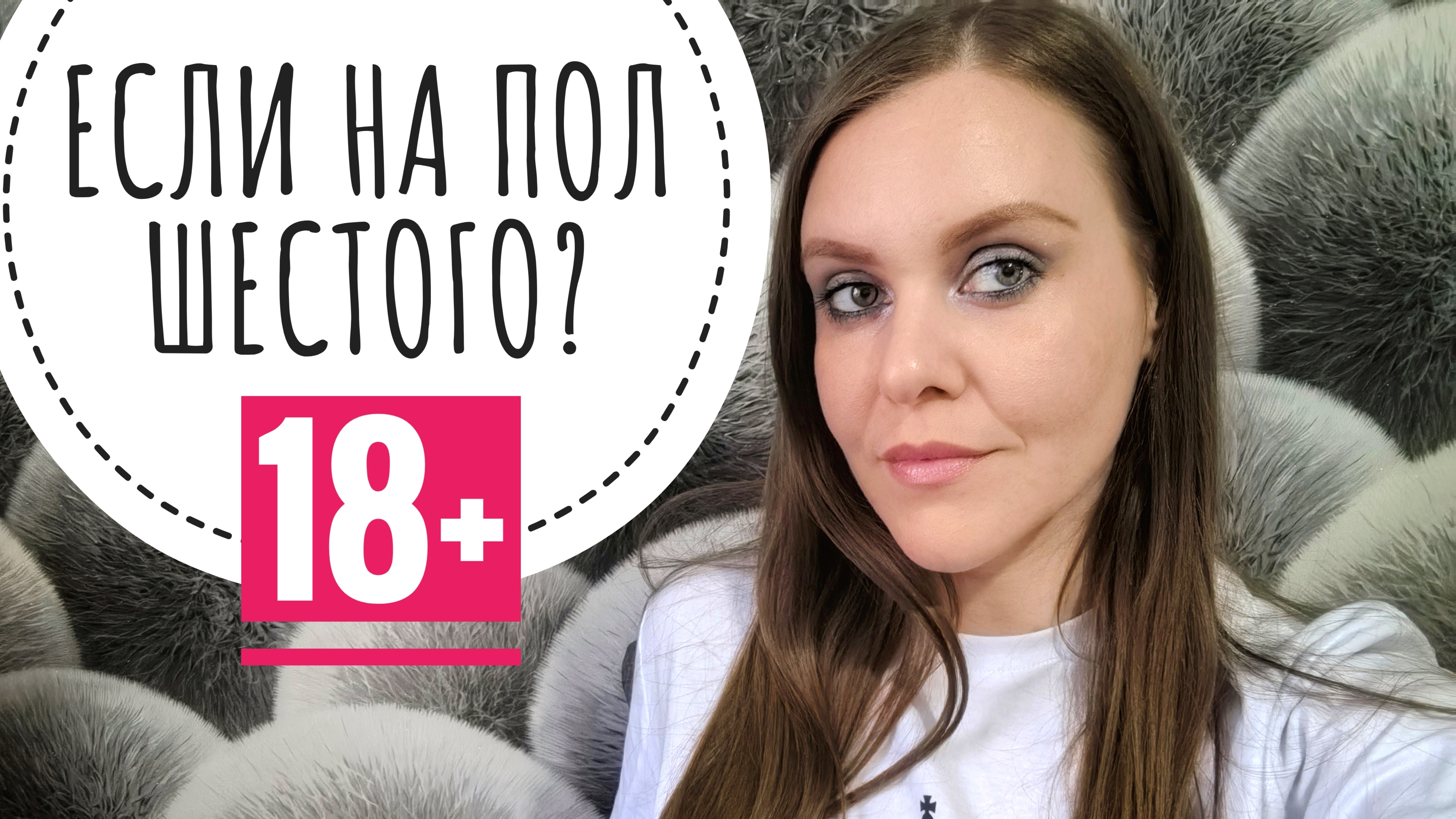 КАК ПОКОРИТЬ ЛЮБУЮ ЖЕНЩИНУ. СОВЕТЫ МУЖЧИНАМ.