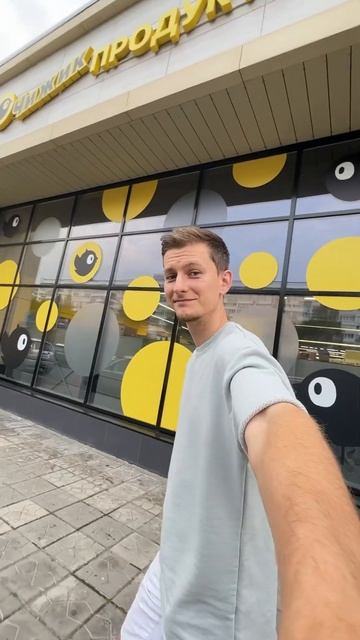 Заполнил холодильник яйцами 😂Что можно из них пригот