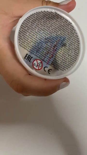 АСМР