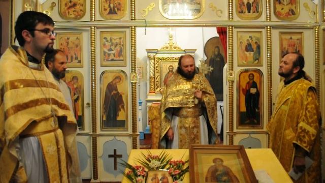 Петра и Павла