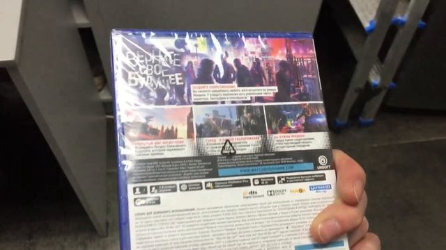 PS5 диск