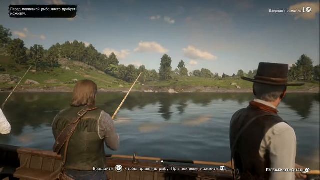Red Dead Redemption 2 - #24 - Порыбачили, млин...